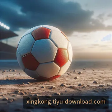 星空官方安全防伪验证